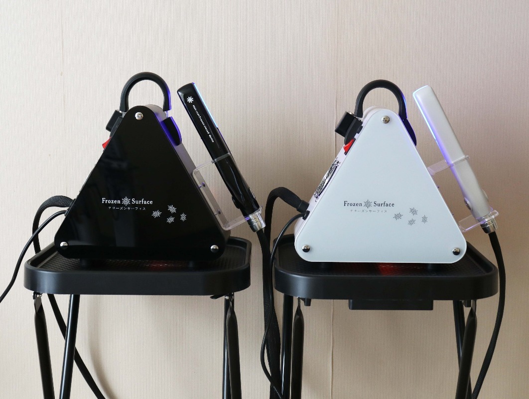 Máquina de Cuidado Capilar com - Hair Care In Salon avaliação e preço