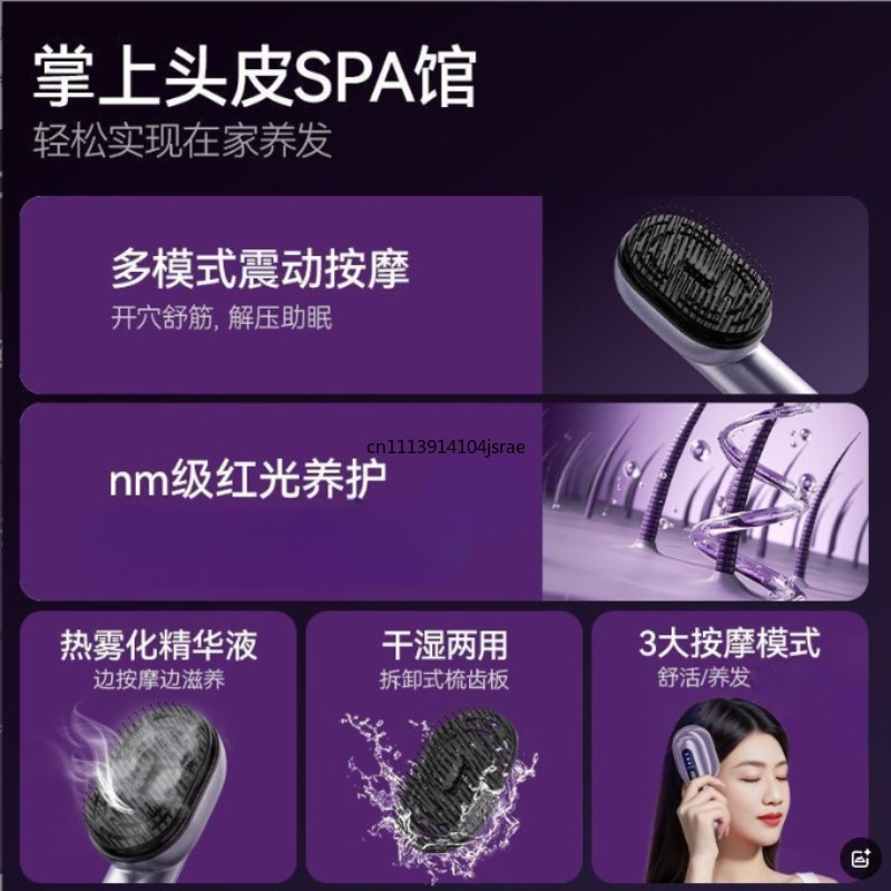 Escova de Massagem Capilar Elé - Hair Care Essential Oil Atomizing avaliação e preço