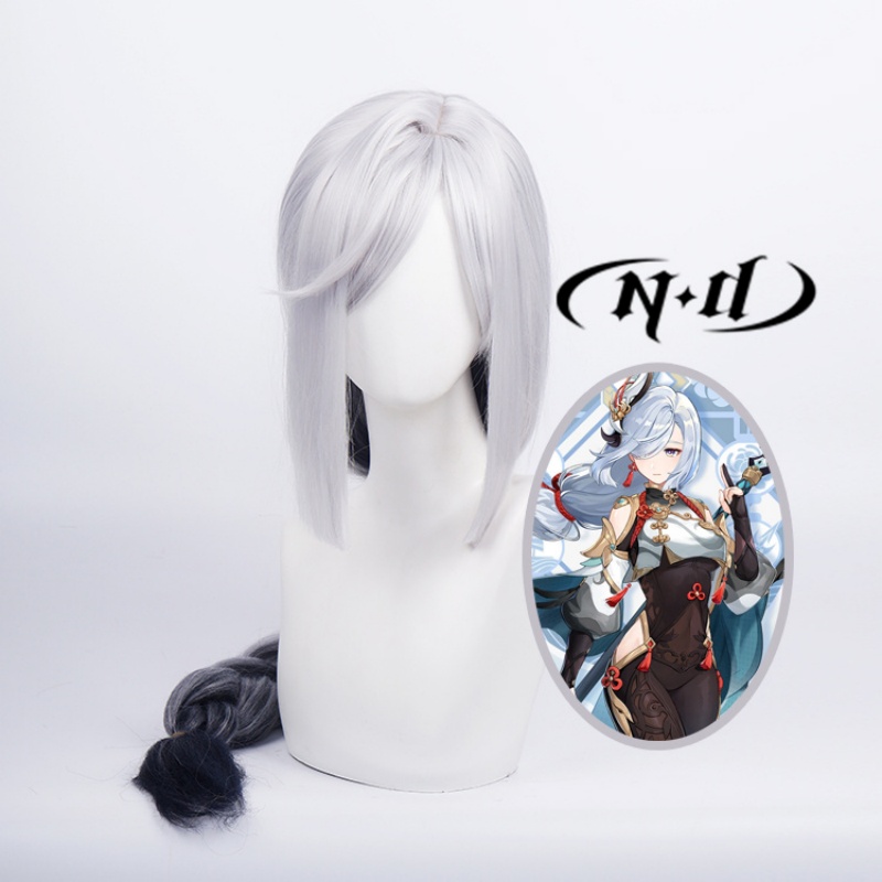 Nd shenhe cosplay perucas de c - Braiding Hair Kanekalon avaliação e preço